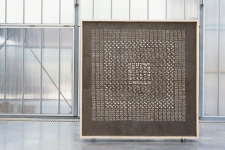 Für Daniel Duchert ist Gestalten mit Lehm und Lehmputz Raumdesign und Innenausbau